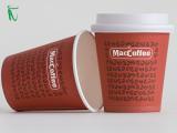 coffee paper cup hot drink 6oz/180ml